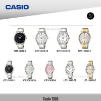 ราคา [โค้ดJUNINC30ลด30%]Casioแท้100% Standard Analog รุ่น LTP-1303D,LTP-1303SG,MTP-1303D,MTP-1303SG รับประกัน 1ปี (1514479481)