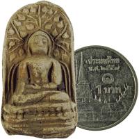 ราคา พระคงขาว ลำพูน เนื้อดินสีขาวก้านดอกมะลิแห้ง เก่ามากเนื้อแกร่งแห้งจัด+มวลสารเด่นชัดเจน (497535789)