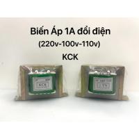 ราคา หม้อแปลง 1A KCK แปลงไฟ (220v เป็น 100v - 110v) (28317206716)