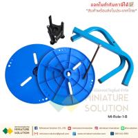 ราคา ล้อเก็บสายไฟ โรลเก็บสายไฟ แบบครบเซ็ท โรลม้วนสายไฟ แบบพกพาไปทุกที่ (27236441098)