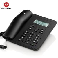 ราคา Motorola CT310/202/410 โทรศัพท์สํานักงานแบบมีสายแบตเตอรี่โทรศัพท์พื้นฐานคงที่ฟรี (42964046387)