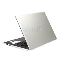 ราคา Notebook Dell Inspiron 3480-W566014116WTHW10 (Silver) (2240309928)
