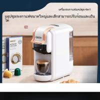 ราคา [ยอดขายร้อน] เครื่องชงกาแฟแคปซูลแบบพกพาเครื่องชงนมแบบกึ่งอัตโนมัติแบบกึ่งอัตโนมัติอิตาเลียนทั้งหมด ที่บดกาแฟ (40656244452)