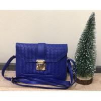 ราคา กระเป๋าหนังสะพาย ยี่ห้อ Bata (452331502)