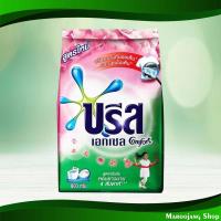 ราคา ผงซักฟอกสูตรเข้มข้น สีชมพู บรีสเอกเซล คอมฟอร์ท 800 กรัม Pink Concentrated Powder Detergent Breeze Excel (18469224977)