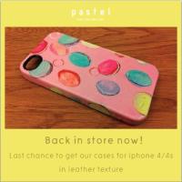 ราคา Pastel Macaron i4/4s (957700)