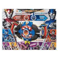 ราคา Ultraman R/B DX R/B Gyro /ที่แปลงร่างอุลตร้าแมนรู้บ (อุลตร้าแมนรอสโซ่และอุลตร้าแมนบลู) (19227081443)