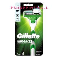ราคา Gillette Mach 3 ยิลเลตต์ มัคทรีเซนซิทีฟ ด้ามพร้อมใบมีดพร้อมใช้งาน (23578040409)
