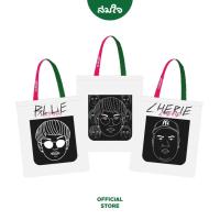 ราคา [สินค้าของแถมงดจำหน่าย] Somjai x eArena Set ชุดกระเป๋าผ้า และอุปกรณ์เครื่องเขียน eArena Rov คละแบบ (15552284018)