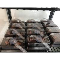 ราคา บราวนี่ ใช้ดาร์คช็อคโกแลต 80% (20060321043)