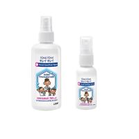 ราคา สเปรย์แอลกอฮอล์ คิเรอิคิเรอิ สเปรย์ล้างมือโดยไม่ใช้น้ำ สเปรย์คิเรอิ แอลกอฮอลเข้มข้น 70 % (17289158833)