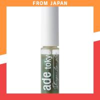 ราคา ade tokyo Natural Sheer Lip Gloss - Moisturizing & Luscious Shine (42472987494)