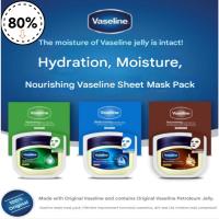 ราคา VASELINE วาสลีน มาส์ก แพ็ค - ให้ความชุ่มชื้นและบํารุงอย่างล้ําลึกในแผ่นเดียว (27829202680)