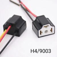 ราคา ขั้ว H4 H4/9003 แบบเซรามิค ขั้วหลอดไฟรถยนต์ ราคา/1คู่ (24712156189)