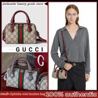 ราคา GUCCI กระเป๋า Ophidia mini boston bag (43425115058)