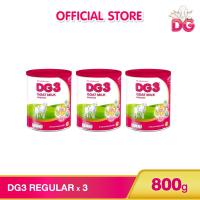 ราคา ดีจี-3 แอดวานซ์นมแพะสำหรับเด็ก ขนาด 800 กรัม (3 กระป๋อง) (21969493730)
