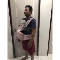 ราคา เป้อุ้มเด็ก Aiebao ปลาวาฬ ปรับอุ้มนอน (3959080477)