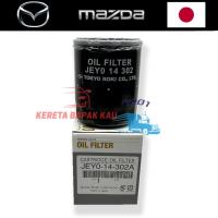 ราคา MAZDA JEY0-14-302 กรองน้ํามันเครื่อง, Mazda 626 FORD TELSTAR TX5 (44174607237)