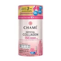 ราคา CHAME Krytal Collagen 150,000mg อาหารเสริมเพื่อสุขภาพ 30pcs (19075513301)