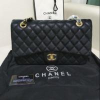 ราคา ชาแนล คาเวียร์ 12” สลับแท้ (หิ้ว12,000฿) (1902212166)