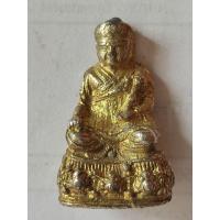 ราคา รูปหล่อไต้ฮงกง รุ่น 3 ปี2522 หลวงปู่โต๊ะ ร่วมปลุกเสก เนื้อตะกั่ว ชุกะไหล่ทอง (25495887152)