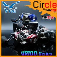 ราคา รอกหยดน้ำ VIVA Baitcast Reel VR100 หมุนขวา (ลายแคฟล่าแดง/น้ำเงิน/ดำ) (19971920597)