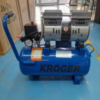 ราคา ปั้มลมโรตารี่ ปั๊มลม ขนาดความจุ 9ลิตร 24 ลิตร กำลังมอเตอร์ 0.75 HP 550W สินค้าพร้อมส่งในไทย (24010368612)