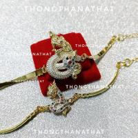 ราคา สร้อยข้อมือพญานาค เรียกทรัพย์ ดูดทรัพย์ กำไลพญานาค กำไลปรับไซต์ สร้อยข้อมือปรับไซต์ พญานาค สร้อยข้อมือ พญานาคลงหน้าขาว (3597265552)