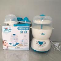 ราคา เครื่องนึ่งขวดนม fico (2427600903)