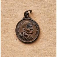 ราคา เหรียญเล็กหลวงปู่แหวน วัดดอยแม่ปัง จ.เชียงใหม่ สภาพดีครับ (25458395656)