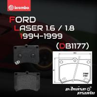 ราคา ผ้าเบรกหน้า BREMBO สำหรับ FORD LASER 1.6 1.8 94-99 (P49 011B) (5695982177)