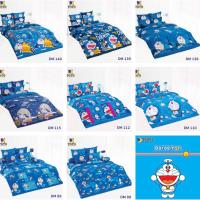 ราคา TOTO ผ้านวมเอนกประสงค์ขนาด 70”x90”(6 ฟุต) ลายลิขสิทธิ์แท้ (18344880793)