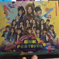 ราคา [BNK48] อัลบั้มเปล่าซิง5 BNK featival (1763835236)