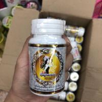 ราคา Supamas by Zo'slim z2 ลดน้ำหนัก สูตรเร่งด่วน+ผิวดี ไม่มีผลข้างเคียง ไม่โยโย่. (7980586589)