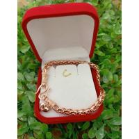 ราคา #สร้อยข้อมือนากลายหางกระรอกน้ำหนัก 2 บาท (29273914987)