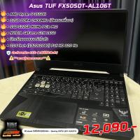 ราคา โน๊ตบุ๊ค Asus TUF FX505DT-AL106T มือสองสภาพสวย (Ryzen 5 3550H / 12GB / GTX1650) อัพแรมเพิ่มมา!! (25735674635)