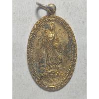 ราคา เหรียญเจ้าแม่กวนอิม หลังมังกร รุ่นมหาเศรษฐี พิธีพุทธาภิเษก ณ.วัดพระศรีรัตนมหาธาตุวรมหาวิหาร สร้างปี 2536 NO3 (29322150563)