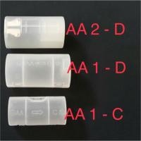 ราคา ตัวแปลงถ่านคุณภาพดี AA TO C /AA TO D /AA2 ก้อน TO D /AAA TO AA (1369728259)