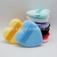 ราคา Super Soft Heart-Shaped Puff Sponge Heart Dry Puff Studio Beauty Tool Pressed Powder Puff Loose Powder Makeup Puff (42025087645)
