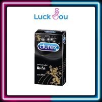 ราคา Durex Kingtex big box 49 mm. กล่องละ 12 ชิ้น ดูเร็กซ์ คิงเท็ค ขนาด 49 มม. (13793214062)
