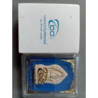 ราคา ที่ระลึกครบรอบ 60 ปี กรมตรวจบัญชีสหกรณ์ (40368645674)