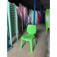 ราคา เก้าอี้พลาสติก พนักพิง รุ่นโมเดิร์น (29803475684)