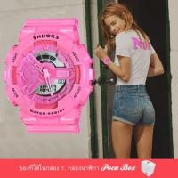 ราคา Poca Watch SHHORS SPORT นาฬิกาข้อมือแฟชั่นผู้หญิง-ผู้ชาย กันน้ำ สายยางเรซิ่น รุ่น SH-692B-Hotpink/Pink (512503282)