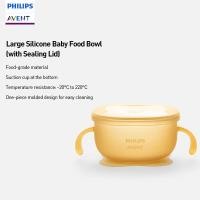 ราคา Philips Avent ชามอาหารเด็กซิลิโคนขนาดใหญ่ (28987818444)
