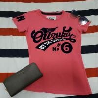 ราคา เสื้อยืด onizukay สีชมพูโอรส (6318526989)