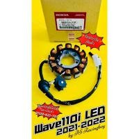ราคา ฟิลคอยล์ Wave110i 2021-2024 (K2J-T01) สตาร์ทเท้า แท้VCM(HONDA) ฟิวส์คอยเวฟ110i มัดไฟ110i2022 มัดไฟwave110i2021 (25463890334)