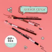 ราคา OP-012 Obuse Eyebrow Expert ดินสอเขียนคิ้วเชือกพร้อมแปรง กันน้ำ กันเหงื่อ ติดทนนานตลอดวัน [1แท่ง] (23042159993)