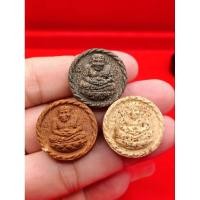 ราคา หลวงปู่ทวด จตุคาม วัดห้วยมงคล รุ่นเทวา-ปาฏหาริย์ พิมพ์จิ๋ว (29736601724)