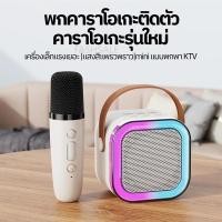 ราคา ไร้สายกลางแจ้งขนาดเล็ก แบบพกพา ลำโพงบลูทูธไมโครโฟนคู่รองรับ USB/TF/AUX Mini ลำโพงบลูทูธแบบพกพา (26526958516)