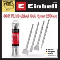 ราคา ชุดดอกสกัดปูน - เซาะกระเบื้อง 4ดอก/ชุด SDS PLUS chisel Set 4pcs 250mm ยี่ห้อ EINHELL รหัส 247205 (41051507836)